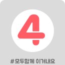 도야빌딩 이미지