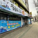 참수산 이미지