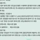 (주)케이쓰리아이 이미지