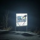 아산락실내바다낚시터 이미지