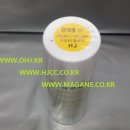 대영케미칼 이미지