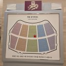 용산-169 | 경희대학교 평화의전당 1층 C구역 169번, 88번 좌석 시야 / 최유리 콘서트 후기 / 본우리반상에서 저녁먹기