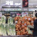 우리쌀마트 이미지