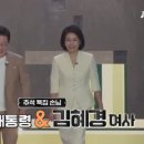 (주) 가구대통령 이미지