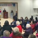 원일경로당 이미지