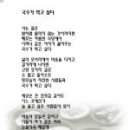 맛있는국수 - 천안시 서북구 미라2길 18-7 | 맛있는국수