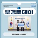 세영식품 네이버블로그