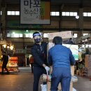 마포시장 이미지