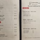 오성집 시청점 이미지