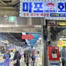 소현농산물