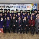 대경인력 이미지