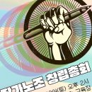 산호대로-39 이미지