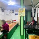 덕재순대집