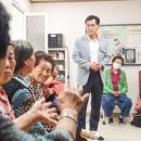 경창경로당 이미지