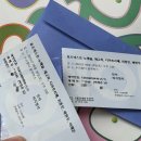 공연 후기> 후즈넥스트 ; “나의 4년 4계절” by_배현우 무용수님