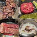 고기곳간 - 부천시 소사구 경인로 63 | 룸있는 길동 고기집 정육곳간 단체회식 후기