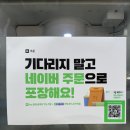 리틀케어레시피 이미지