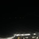 혜원주유소 이미지