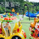 초코키즈풀빌라 - 7882 | 초코키즈풀빌라