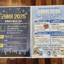 두런두런북카페 이미지