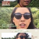 홈스토리민박