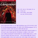 캔디맨(Candyman 1992) 이미지