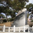 폐선 수리상 이미지