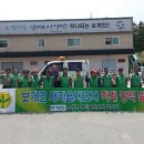 보개면사무소 이미지