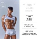 수지피트니스라운지