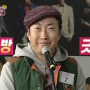 영동반점 이미지