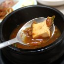 옥대1리 이미지