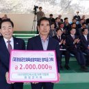 우포2로 이미지