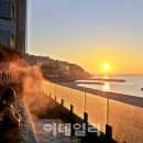 샘 온천 이미지