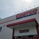 네이처컬렉션 안성점 | [코스트코 핫딜] 코스트코 6월 넷째주 주간할인상품정보 (4주차)