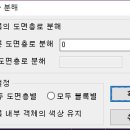 드림복사 이미지