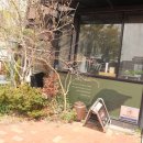 산중가든식당 이미지