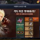 펄라이브 - 경주시 구부랑3길 14-3 | 펄라이브