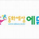 (주)대원페이퍼 이미지