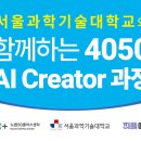 에듀피플