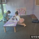 고망고 인천청라커낼점 이미지