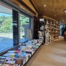 해나루민박 이미지