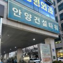 우아래쉬스 네이버블로그