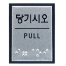 J0203 이미지