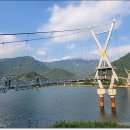 보현산댐 별빛전망대 | 영천 보현산댐 출렁다리/짚와이어/보현산댐 별빛전망대