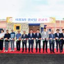 사창3리 이미지