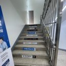 조원 주공뉴타운2단지아파트 앞 이미지