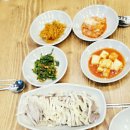 동가네소고기국밥 이미지