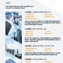 주인시스템