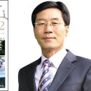우리약초 이미지