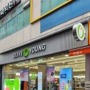 올리브영야탑광장점 이미지